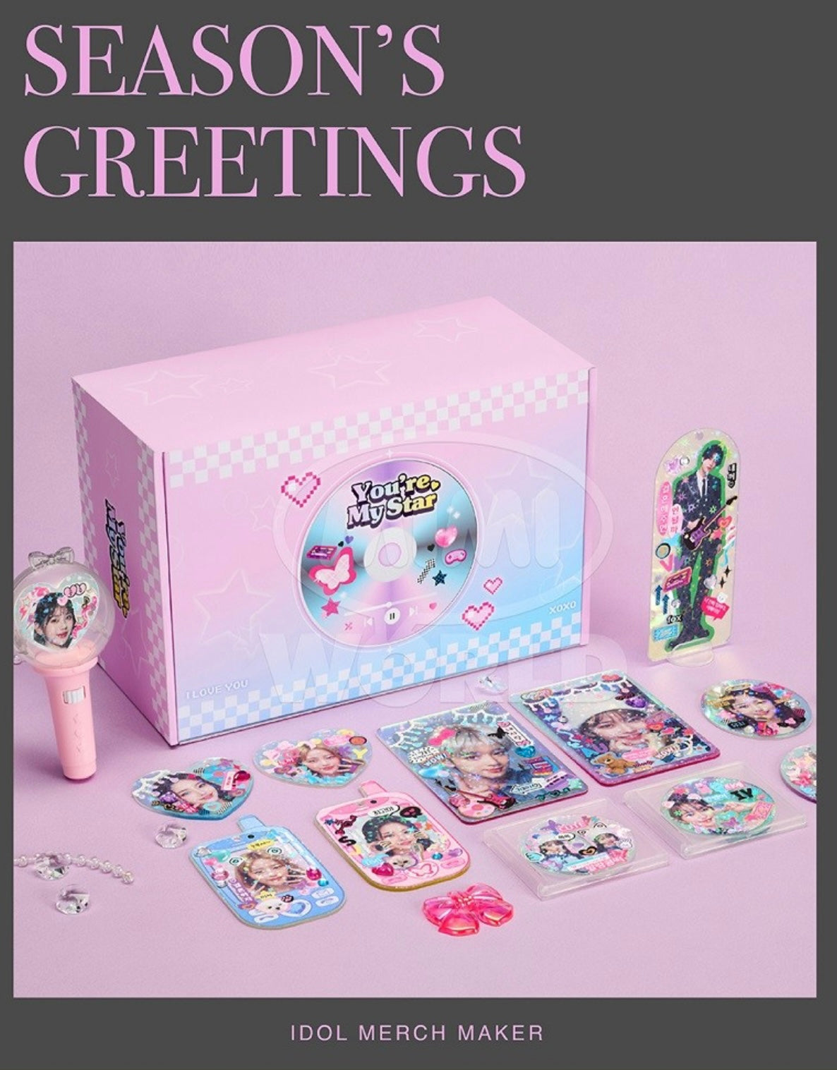 專屬周邊製作套裝機