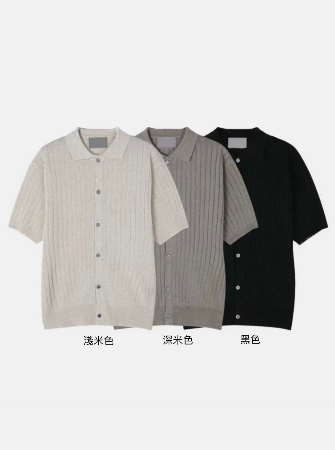 韓系細紋翻領短袖上衣 韓國男裝