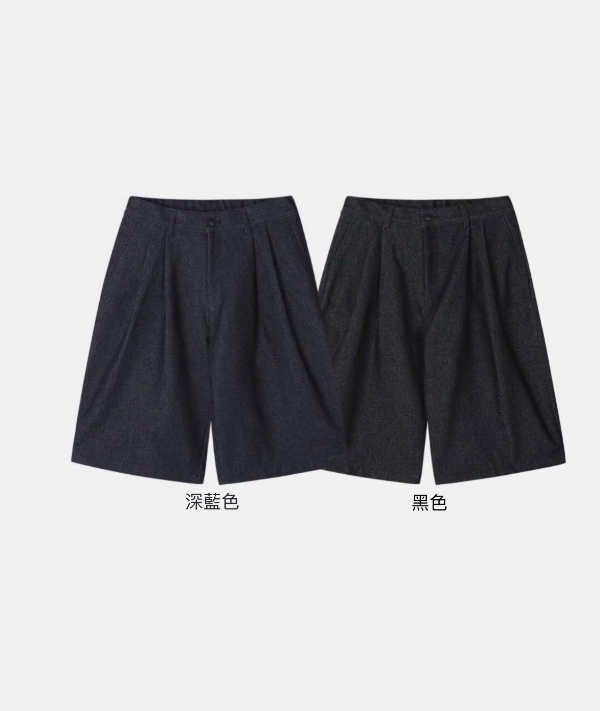 中長牛仔布短褲