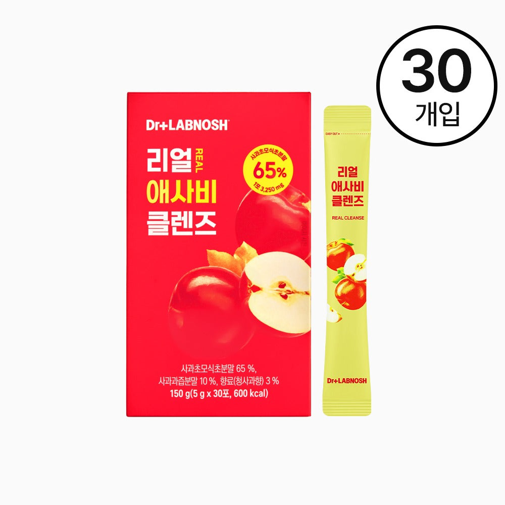 Labnosh Real Aesabi Cleanse 蘋果醋清爽飲|輕盈腸道・日常代謝管理