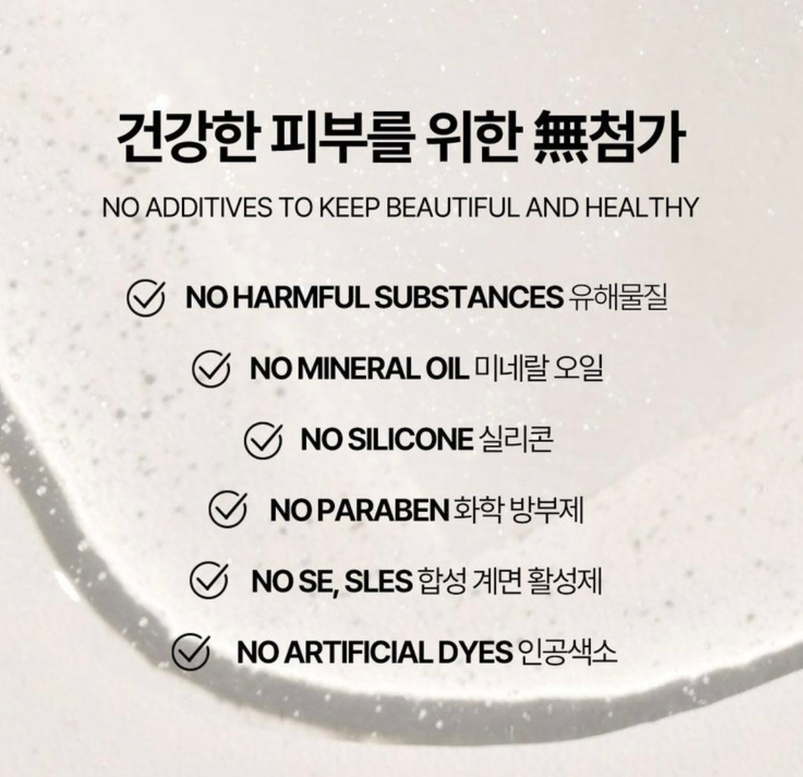 Sudee美白緊緻面膜5片裝