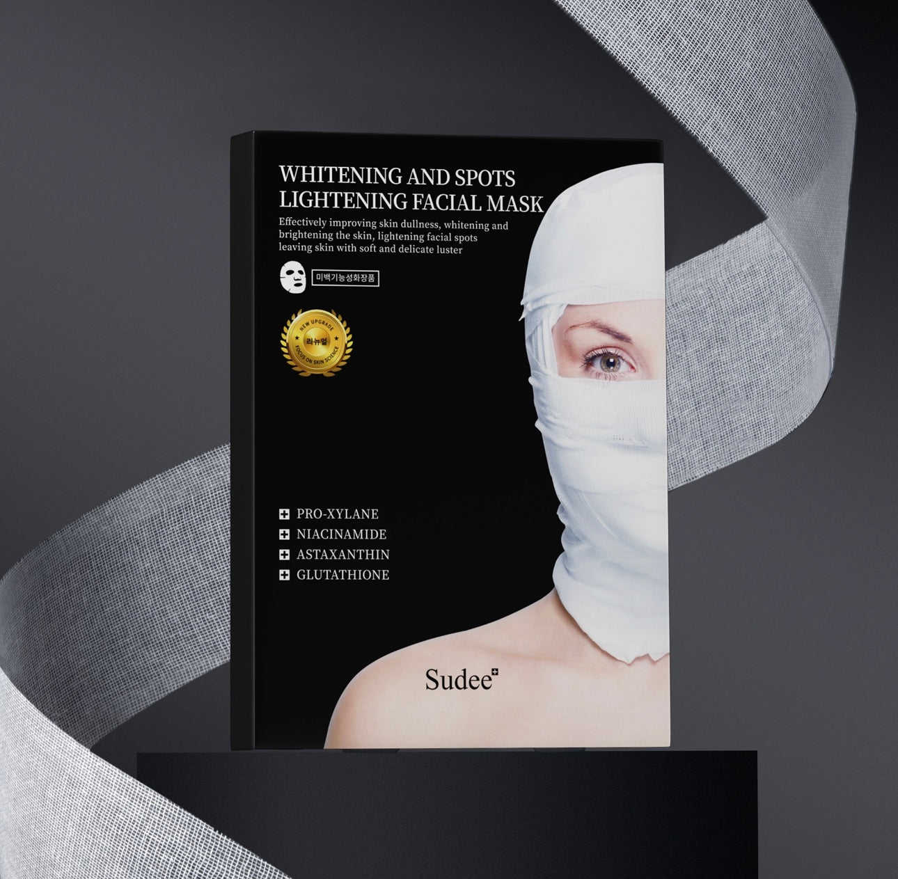 Sudee美白緊緻面膜5片裝