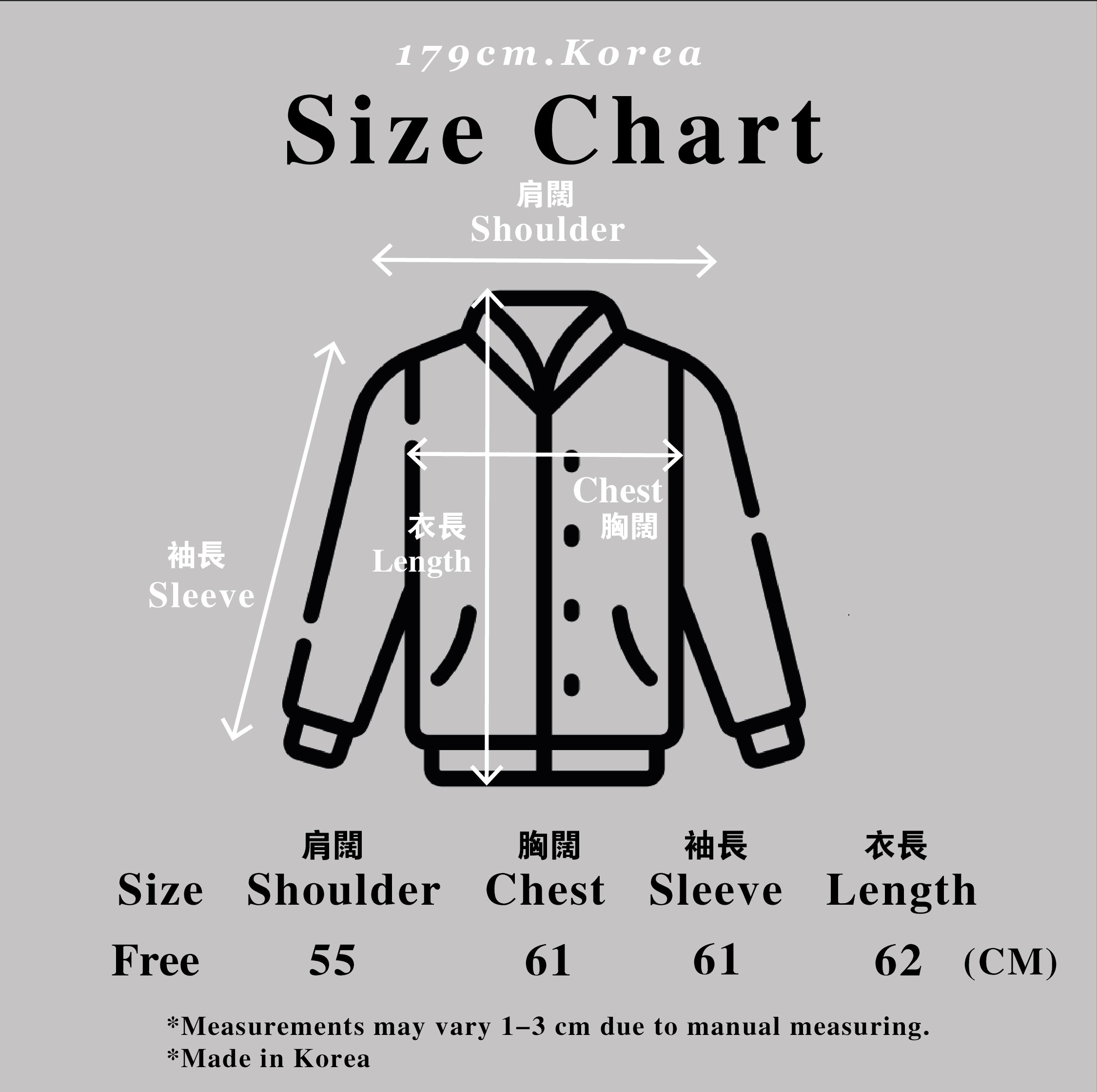 Black Varsity Jacket-韓國男裝