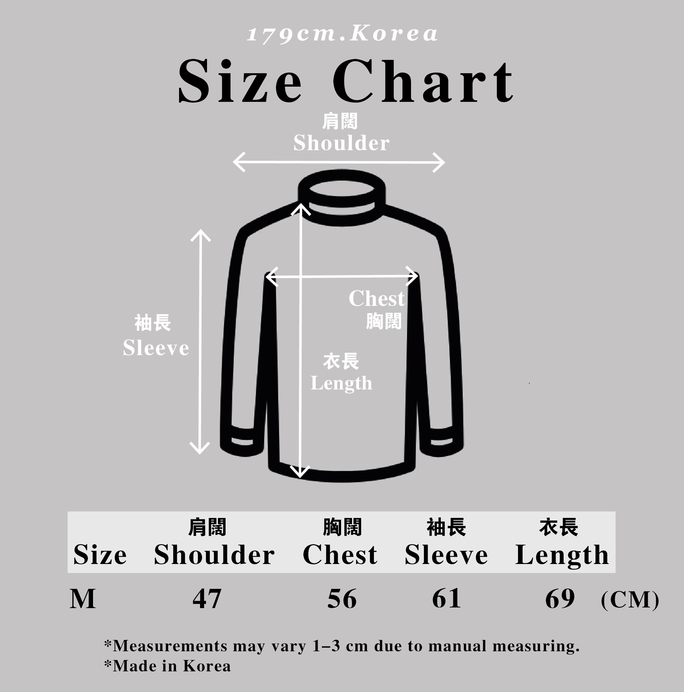 樽領針織上衣Roll Neck Top-韓國男裝