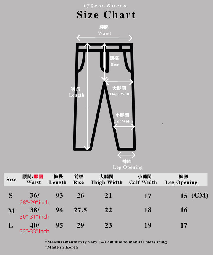 直腳九分長褲Slim Fit Bottom-韓國男裝