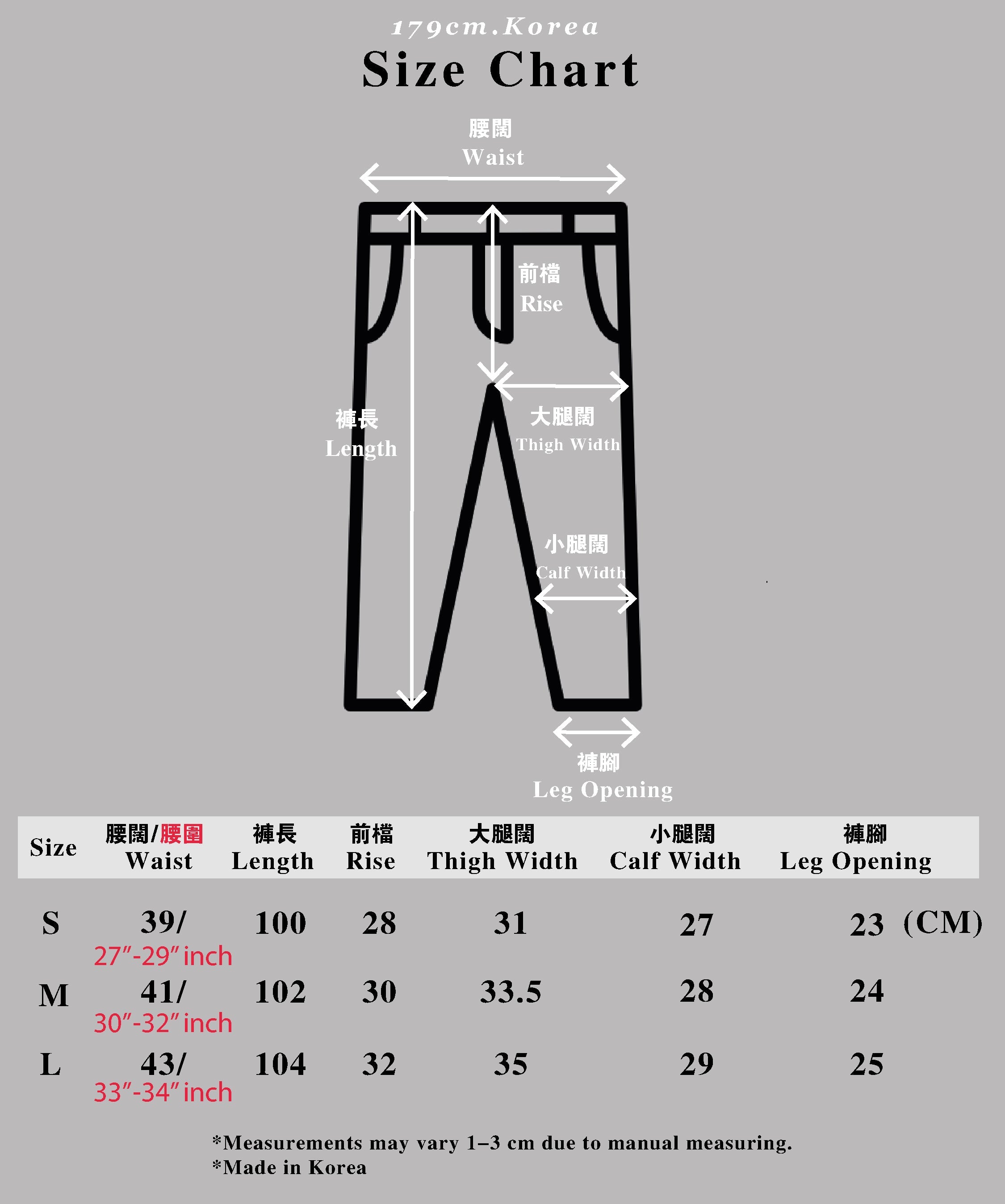 淺灰落地長褲Daily Relaxed Fit Bottom in Grey - 韓國男裝