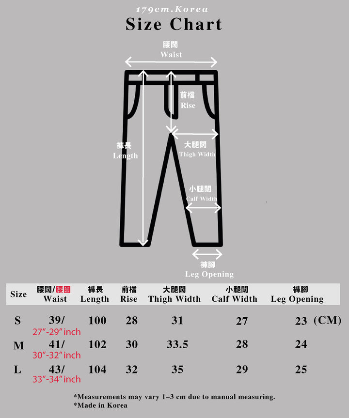 淺灰落地長褲Daily Relaxed Fit Bottom in Grey - 韓國男裝