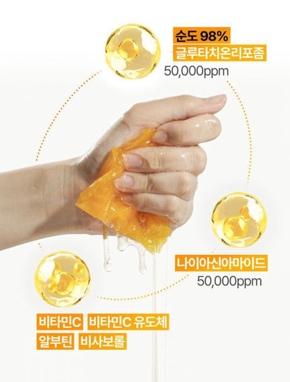 [熱門面膜]Numbuzin面膜10片裝