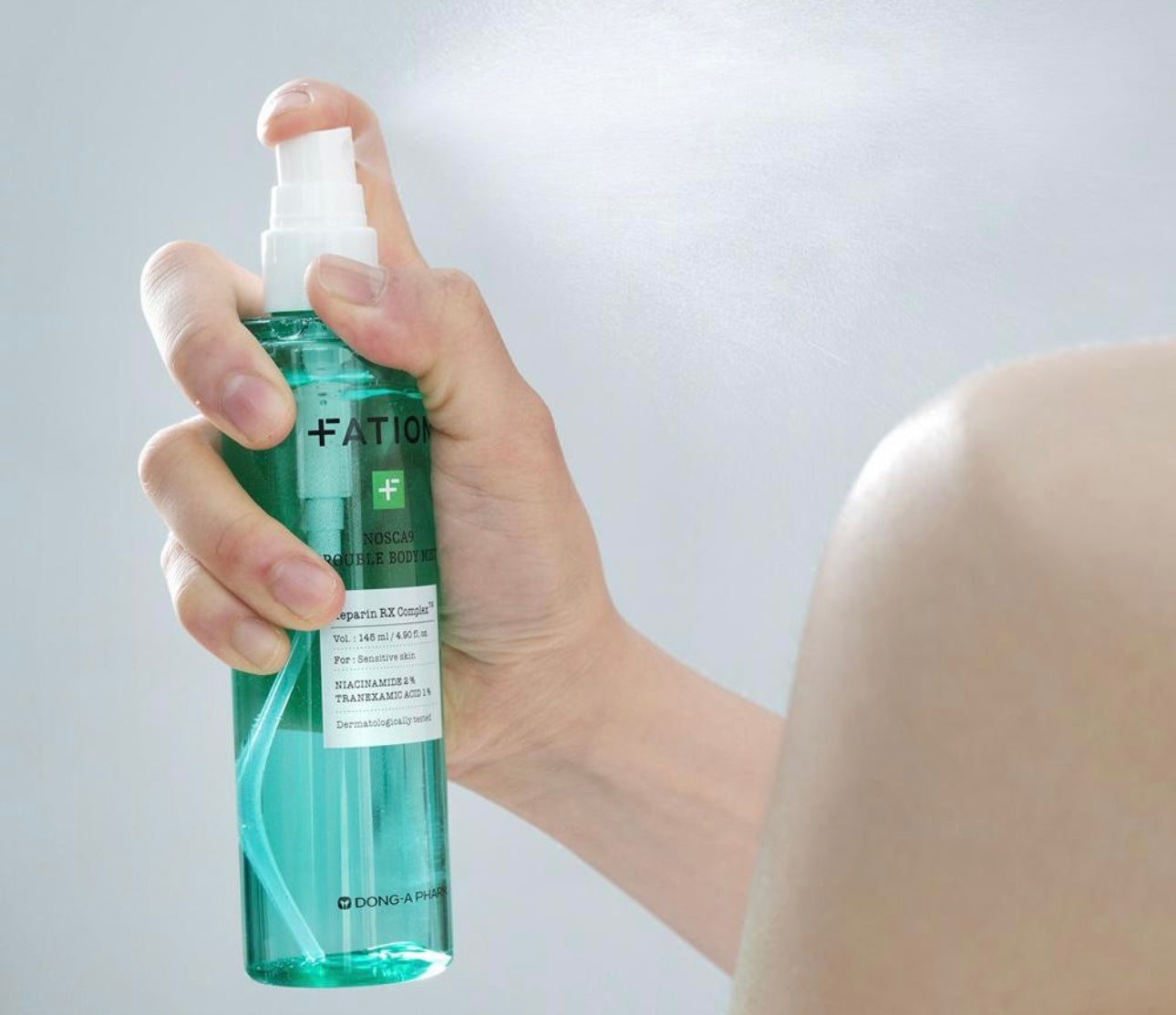 [背部暗瘡]Fation消背痘身體粗糙顆粒噴霧