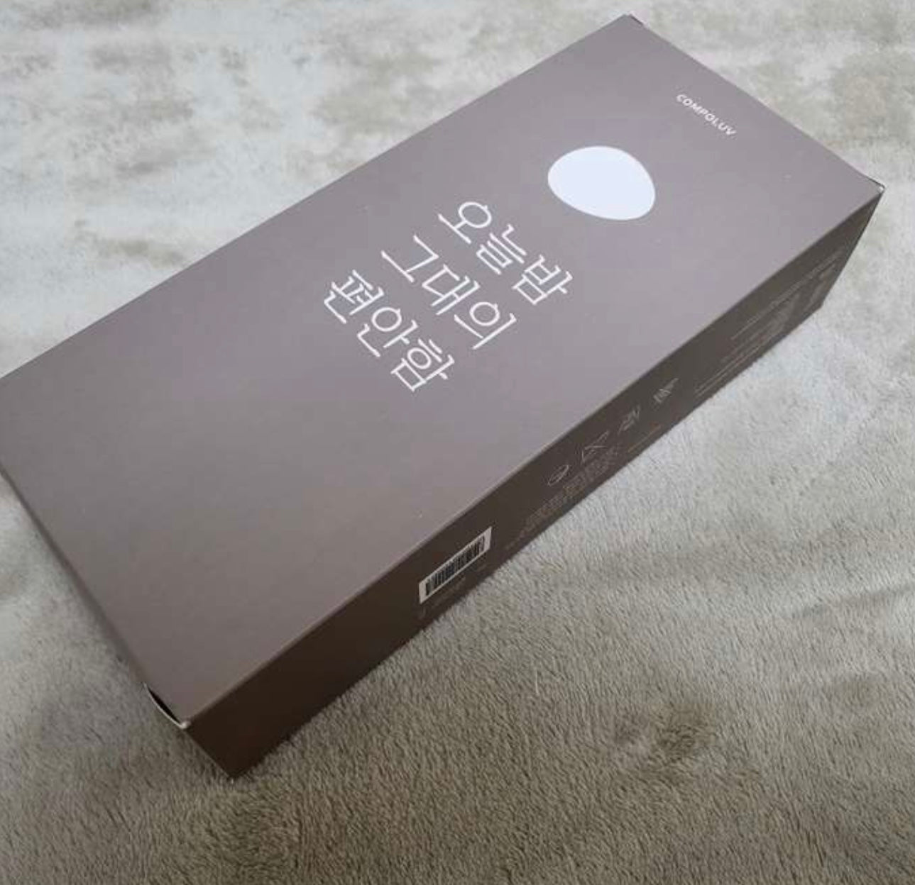 [優質睡眠]遮光沉睡眼罩 韓國製