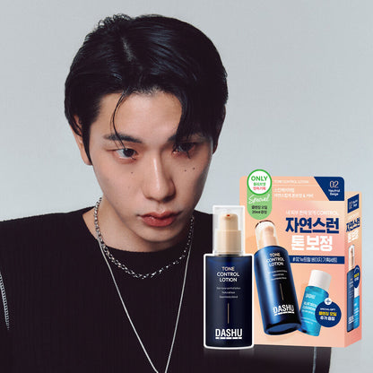 [均勻膚色]Dashu男士自然遮瑕潤膚乳65ml￼