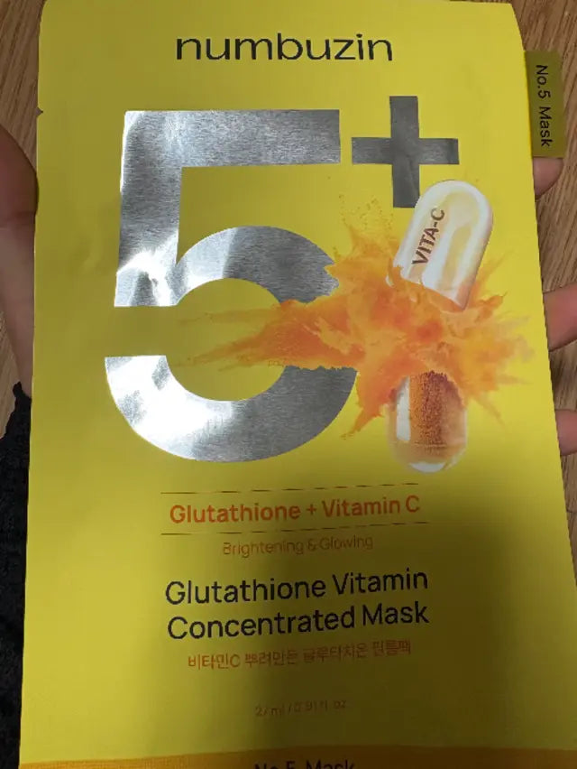 [熱門面膜]Numbuzin面膜10片裝