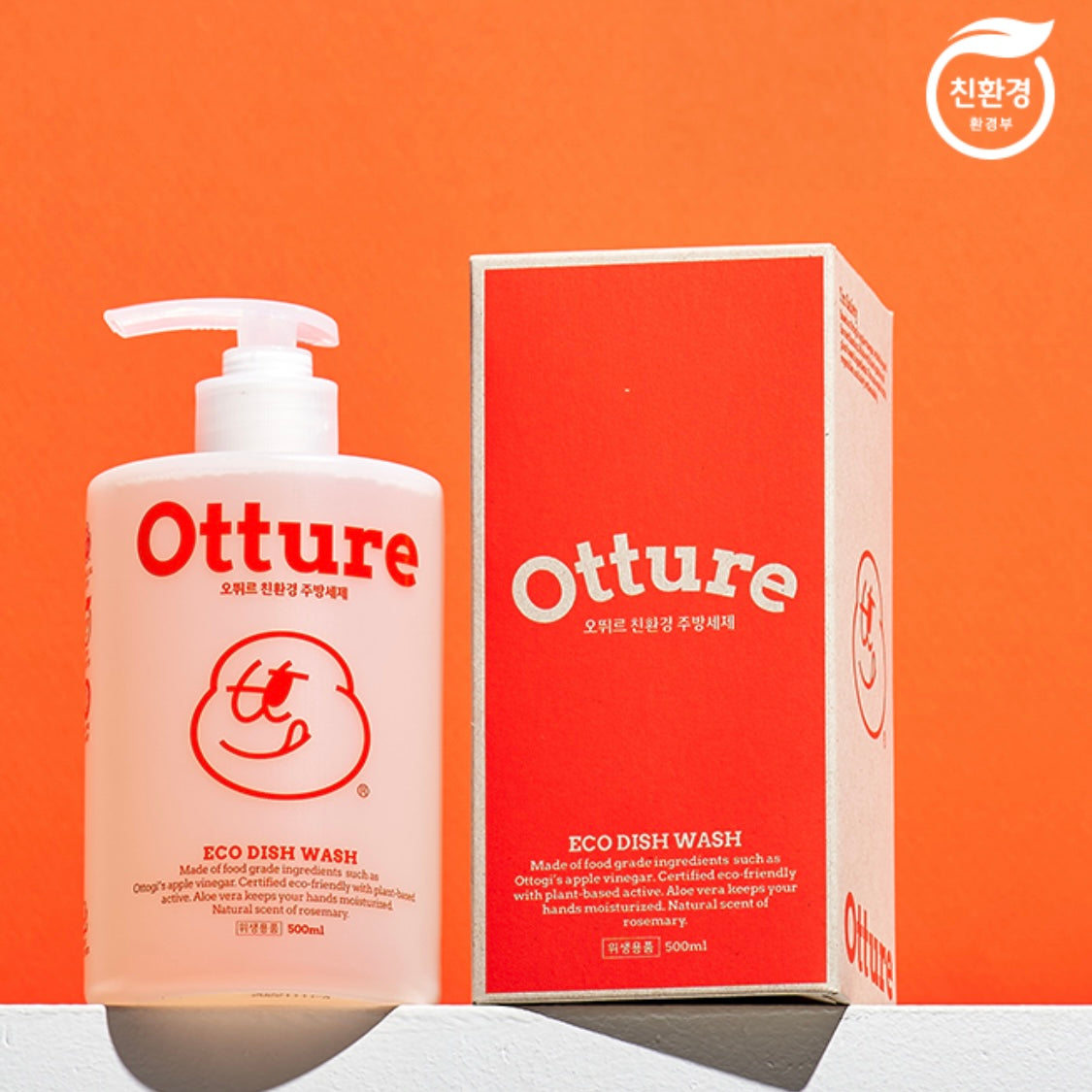 [安心洗蔬果]韓國天然蔬果清潔劑500ml