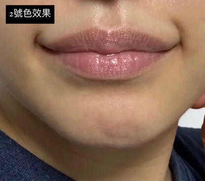 [超自然!]韓國B.Ready男士有色潤唇膏