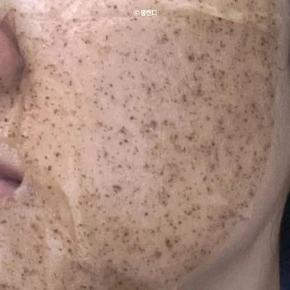 [熱門面膜]Numbuzin面膜10片裝