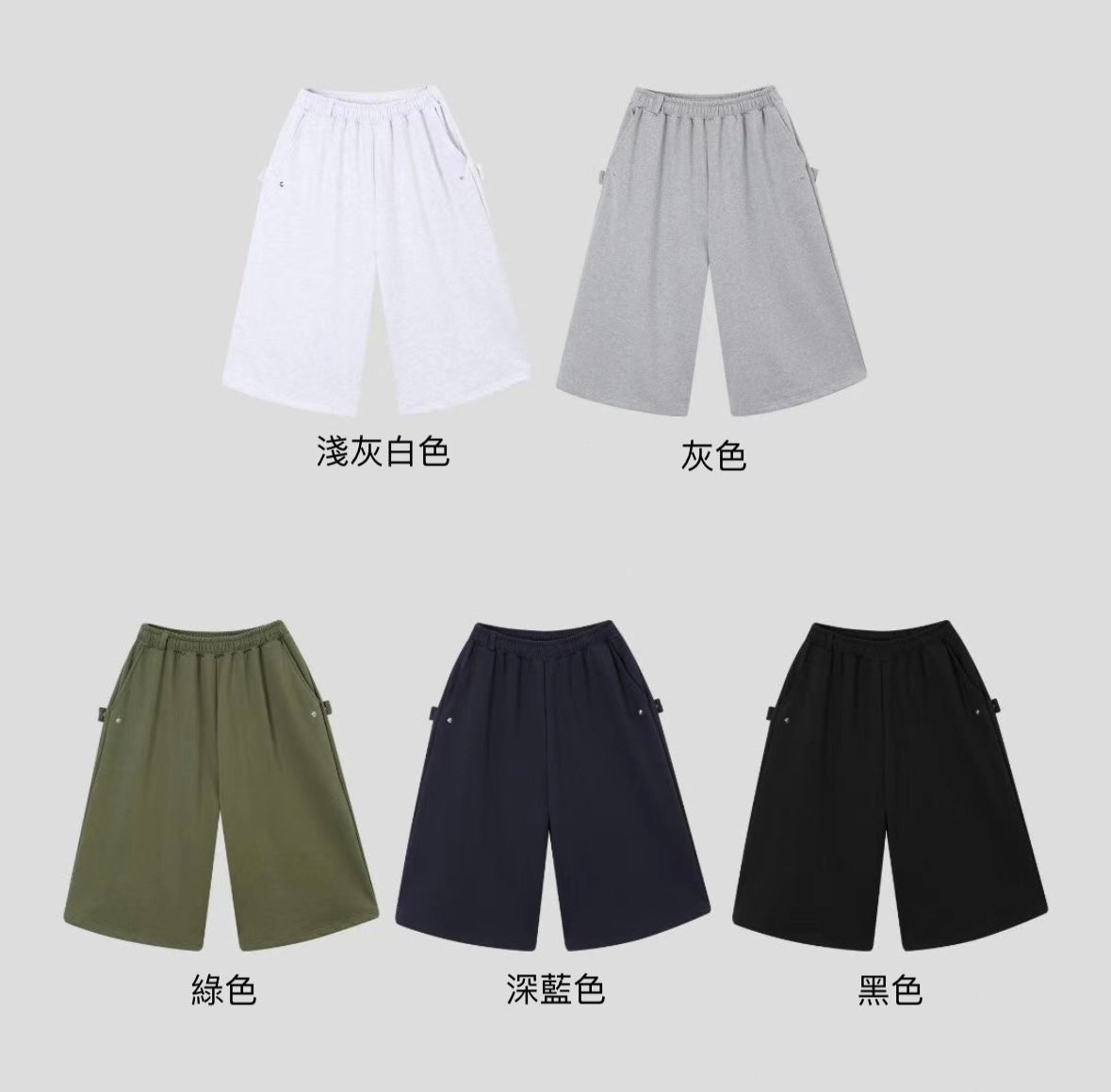 棉質七分短褲 韓國男裝