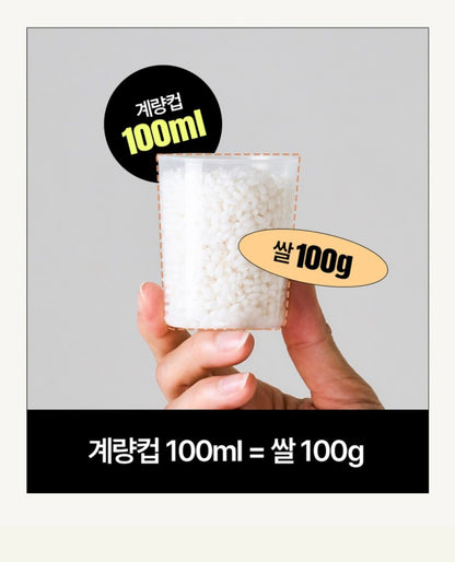 Calobowl 微波爐減醣煮飯盒