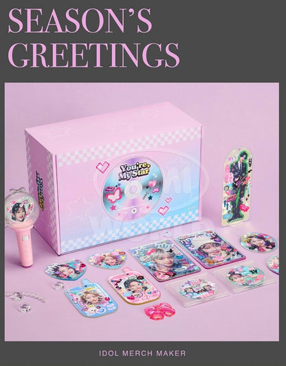 專屬周邊製作套裝機