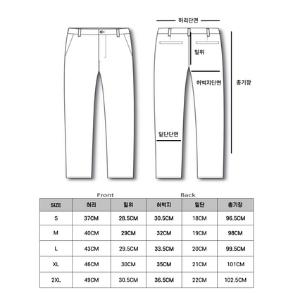 直筒基本款長褲