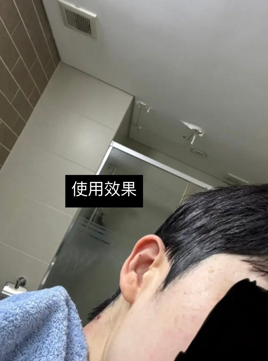 [韓系髮型必備] Dashu鬢角整理膏