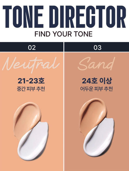 [均勻膚色]Dashu男士自然遮瑕潤膚乳65ml￼