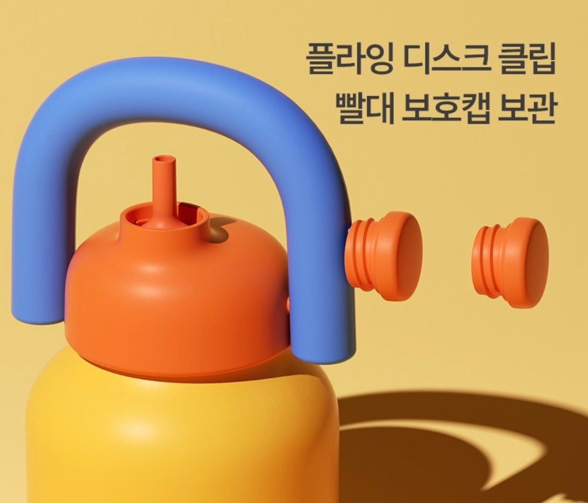 Chako Lab Kettlebell便攜保溫杯1000ml