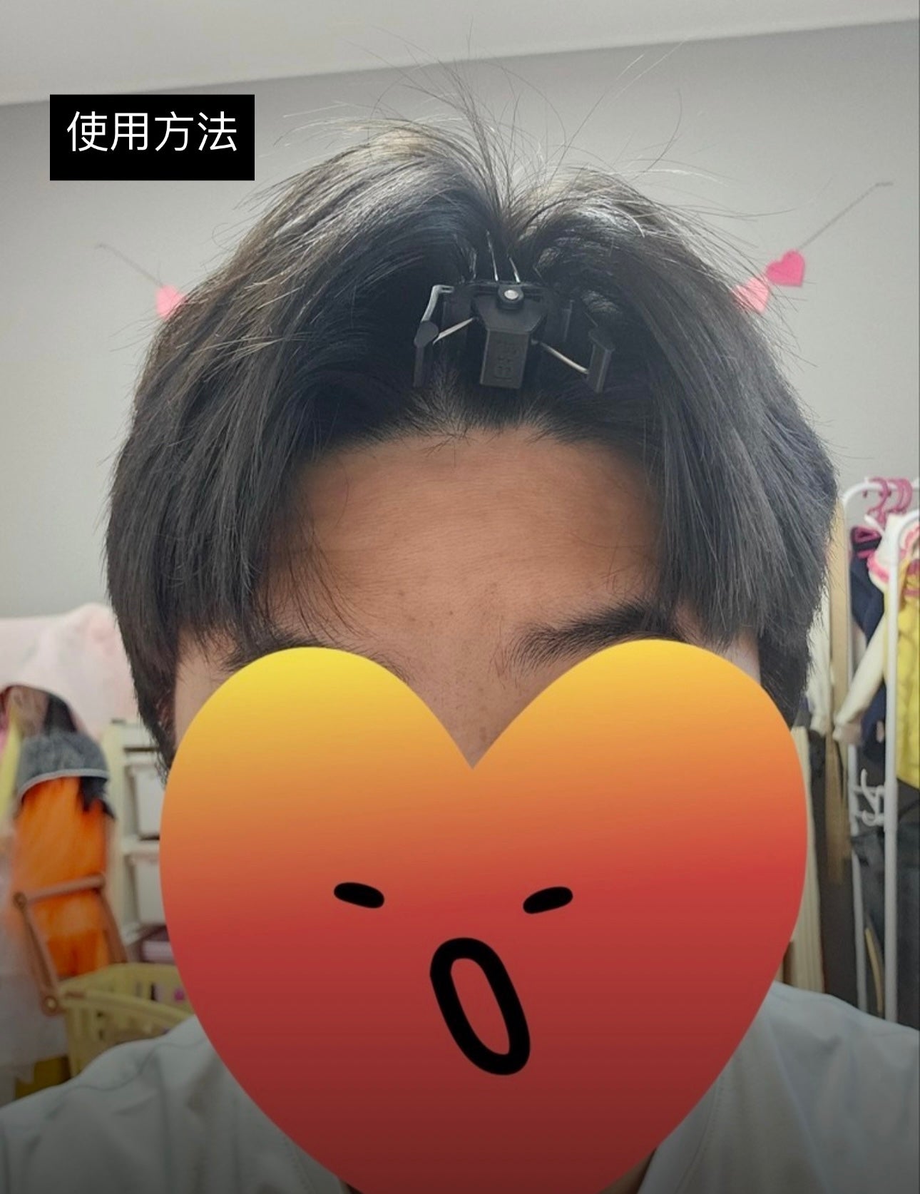 [空氣波浪髮型]頭頂蓬鬆感神器