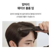 [超易上手]男士多用電髮夾