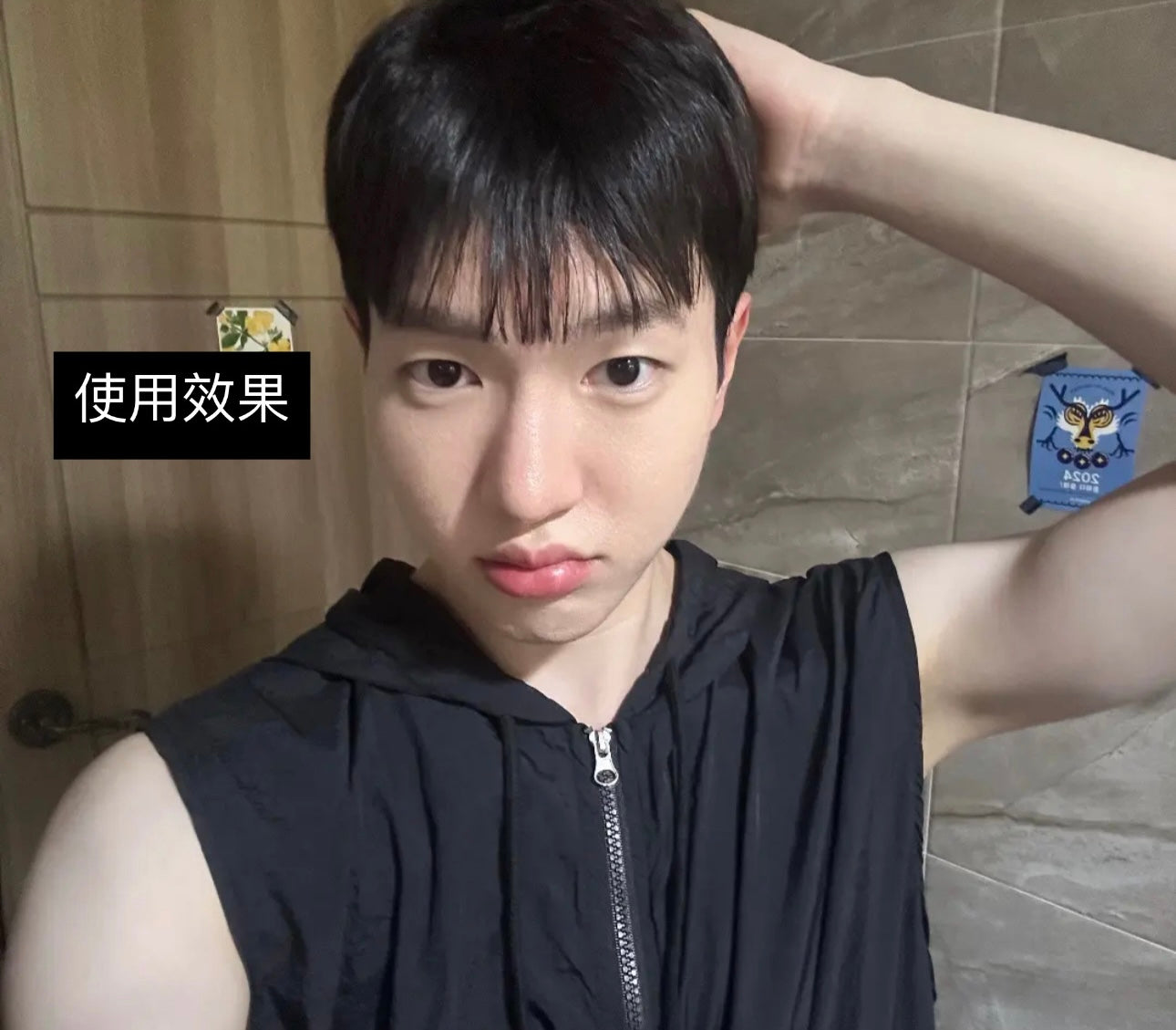 [韓系髮型必備] Dashu鬢角貼服整理Gel