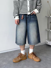 中長過膝牛仔褲 韓國男裝