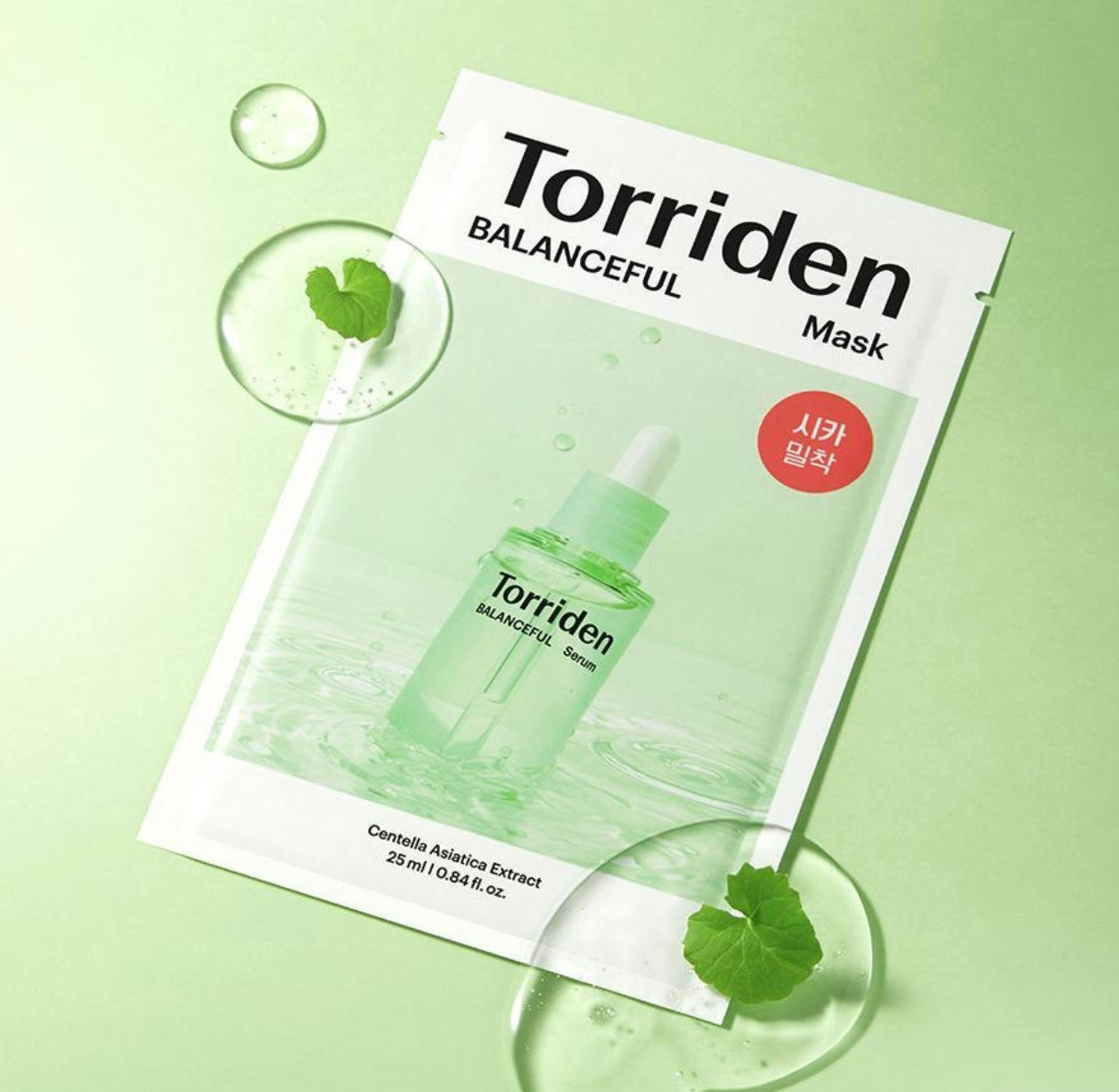 熱門面膜]Torriden精華面膜10片裝