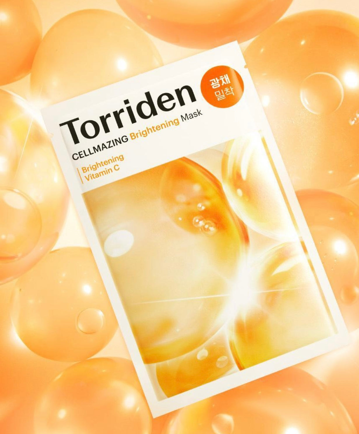 熱門面膜]Torriden精華面膜10片裝