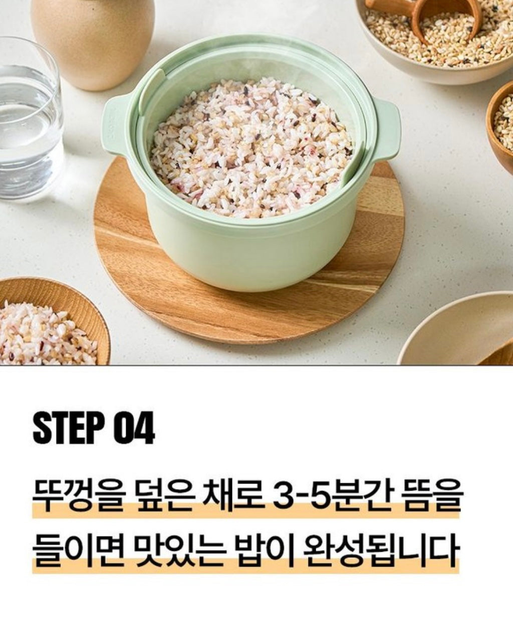Calobowl 微波爐減醣煮飯盒