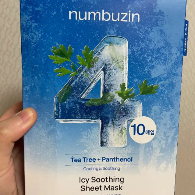 [熱門面膜]Numbuzin面膜10片裝