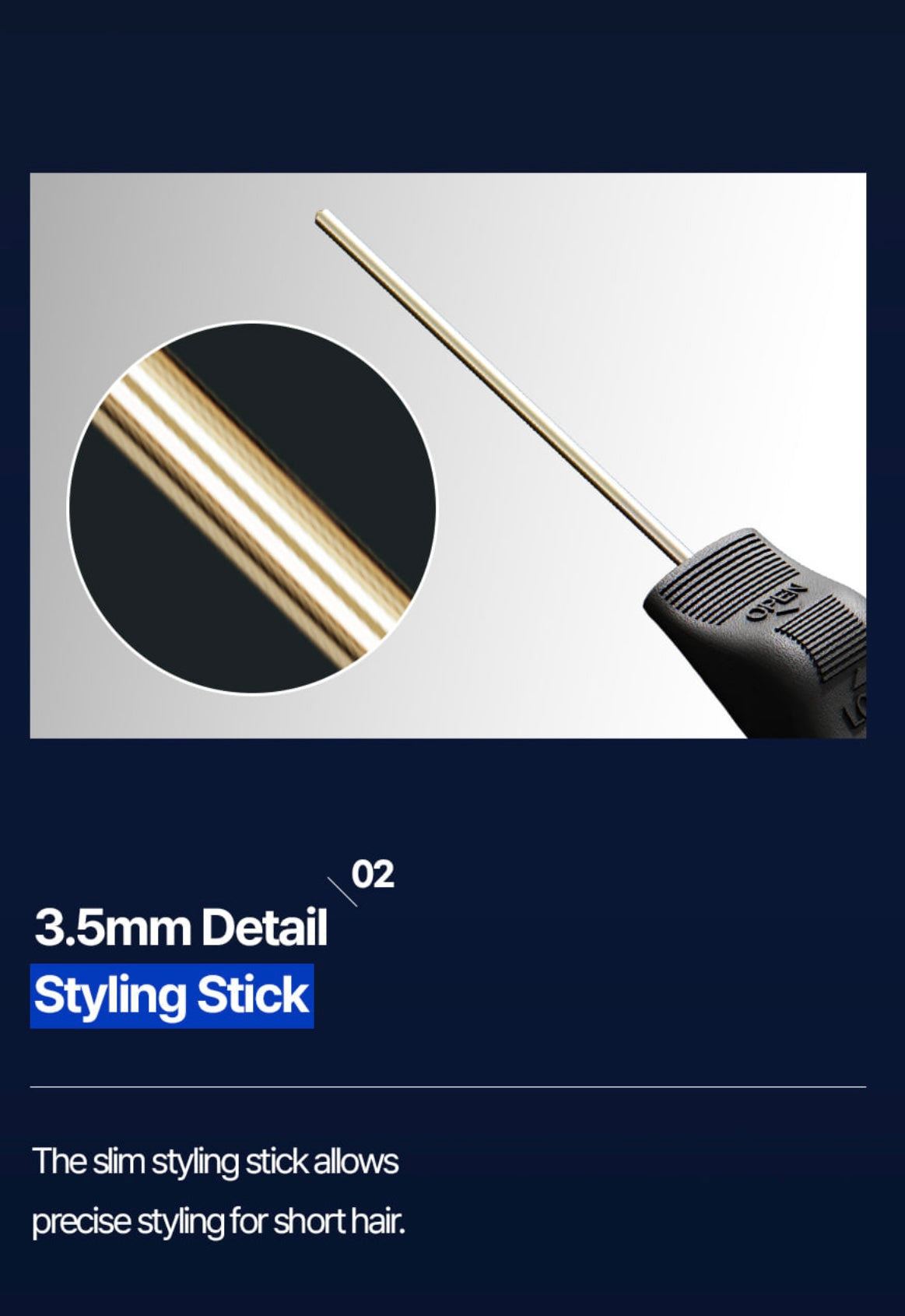 [超易上手]男士多用電髮夾