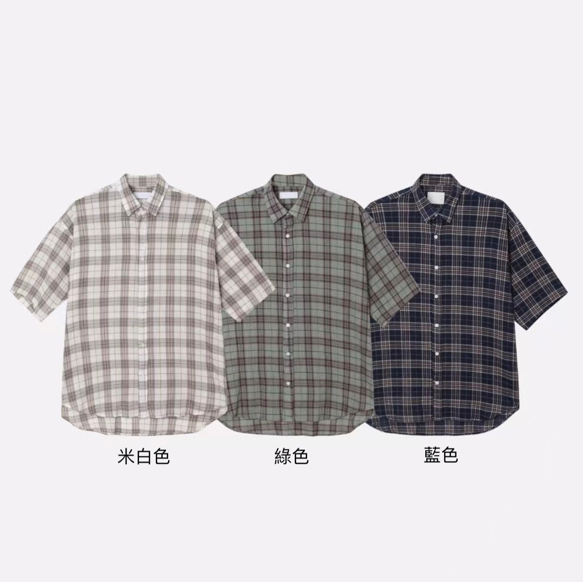 格仔拼色短袖襯衫 韓國男裝