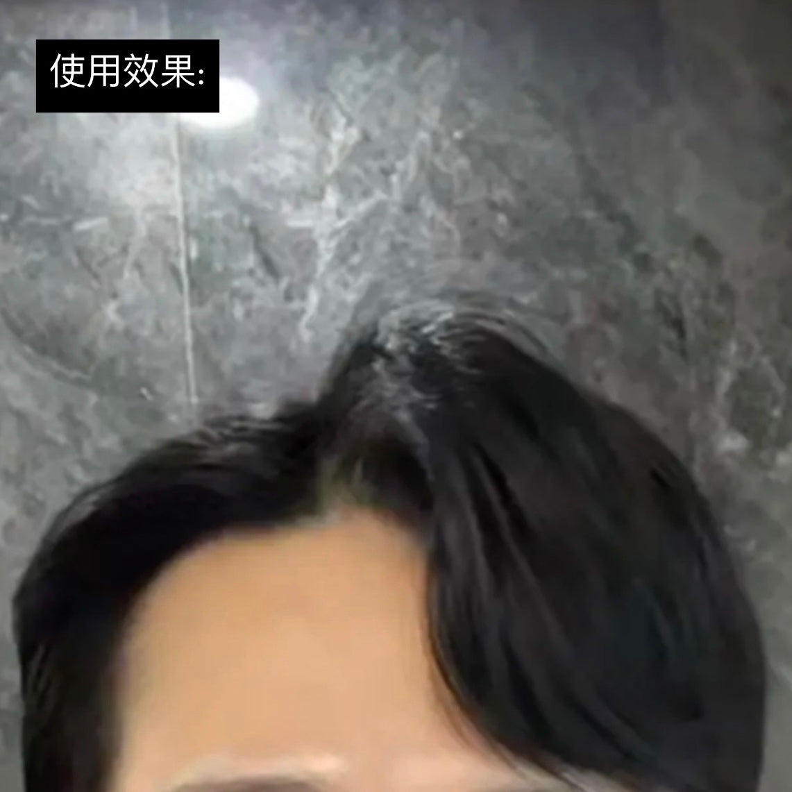 [清爽髮型] Dashu男士髮蠟