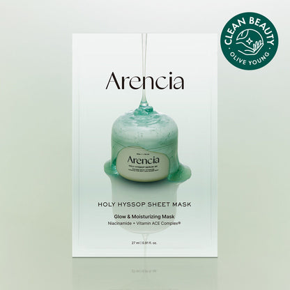 美白]Arencia牛藤草精華面膜1片