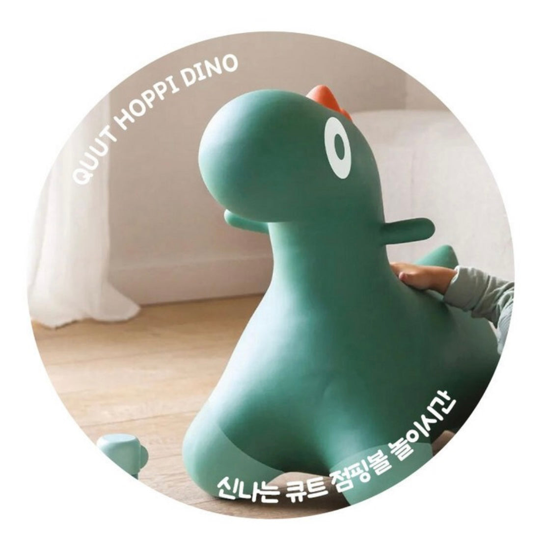 [幼兒玩具]恐龍搖搖玩具 new beige