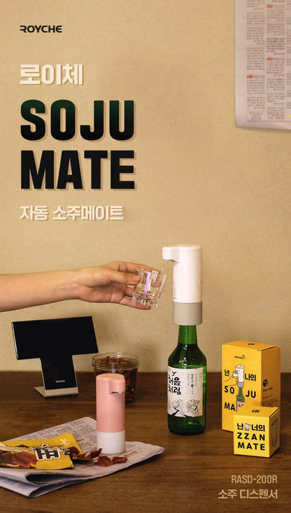 [酒控]自動燒酒倒酒器 韓國好物