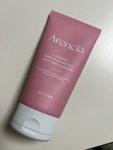 [敏感肌]Arencia敏感肌薰衣草年糕輕卸妝潔面膏
