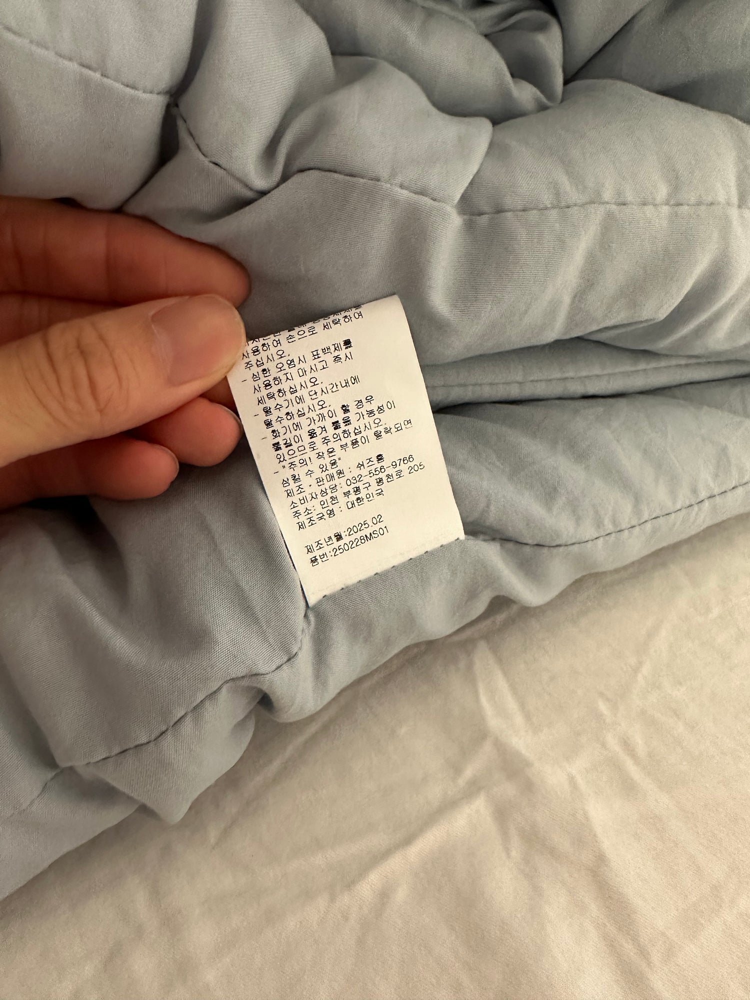 [推薦!韓國製]超柔軟親膚冷氣被