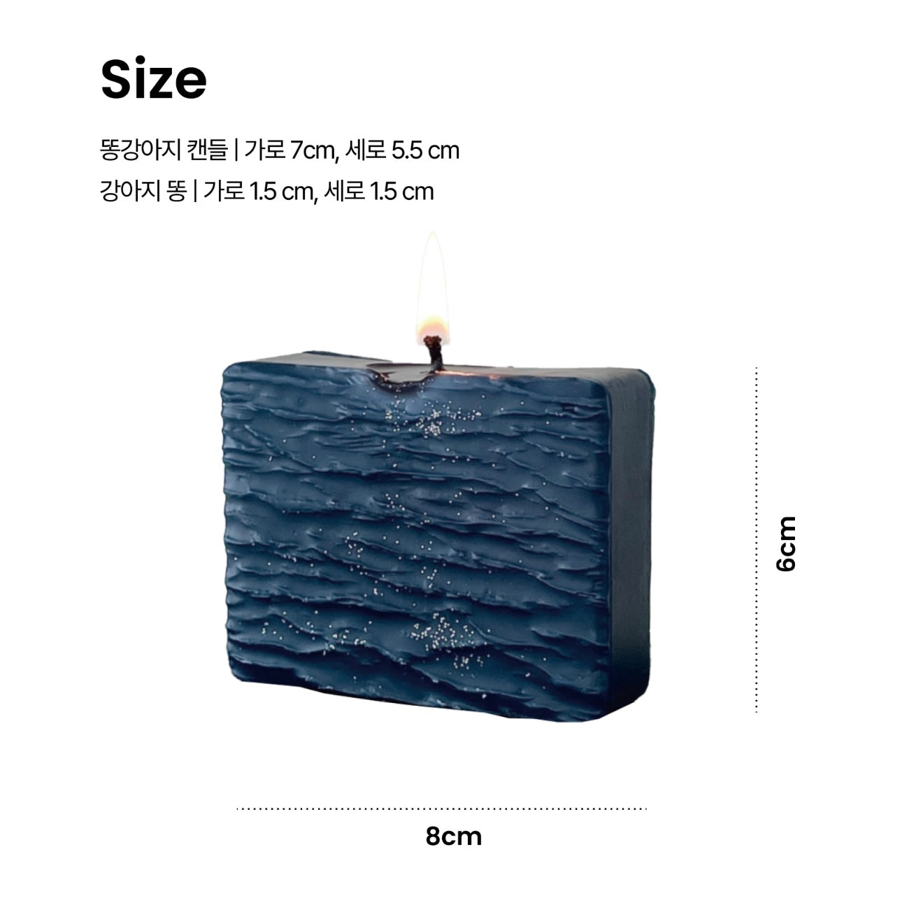 [韓國手作]香氛大豆蠟燭 韓國好物