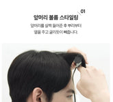 [超易上手]男士多用電髮夾