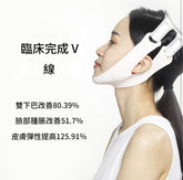 [V面消腫]ANACIS塑形瘦臉緊緻繃帶