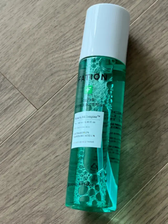 [背部暗瘡]Fation消背痘身體粗糙顆粒噴霧