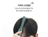 [超易上手]男士多用電髮夾