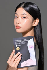 Sudee美白緊緻面膜5片裝