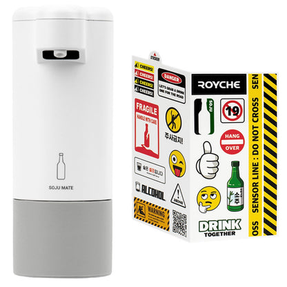 [酒控]自動燒酒倒酒器 韓國好物