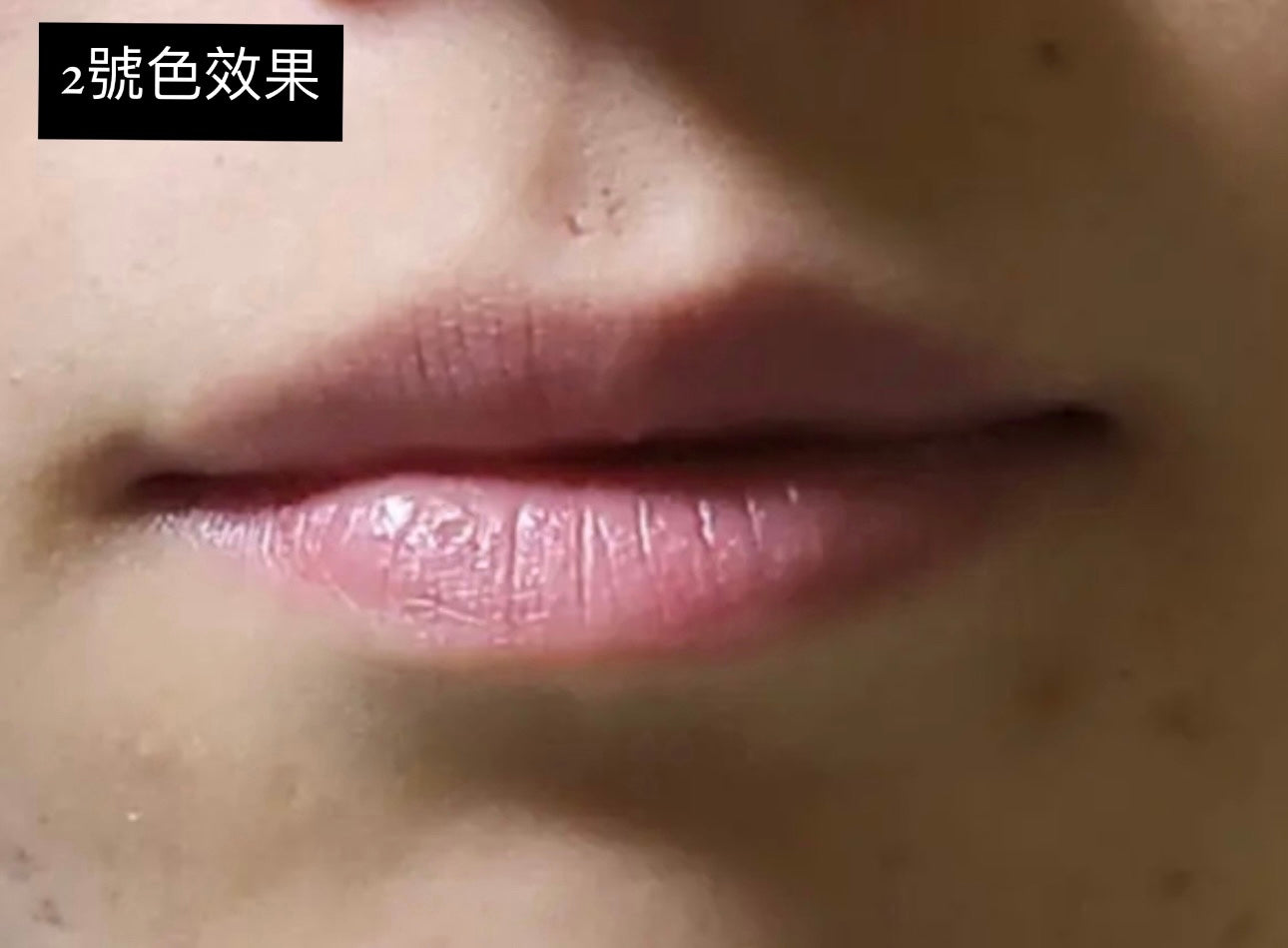 [超自然!]韓國B.Ready男士有色潤唇膏